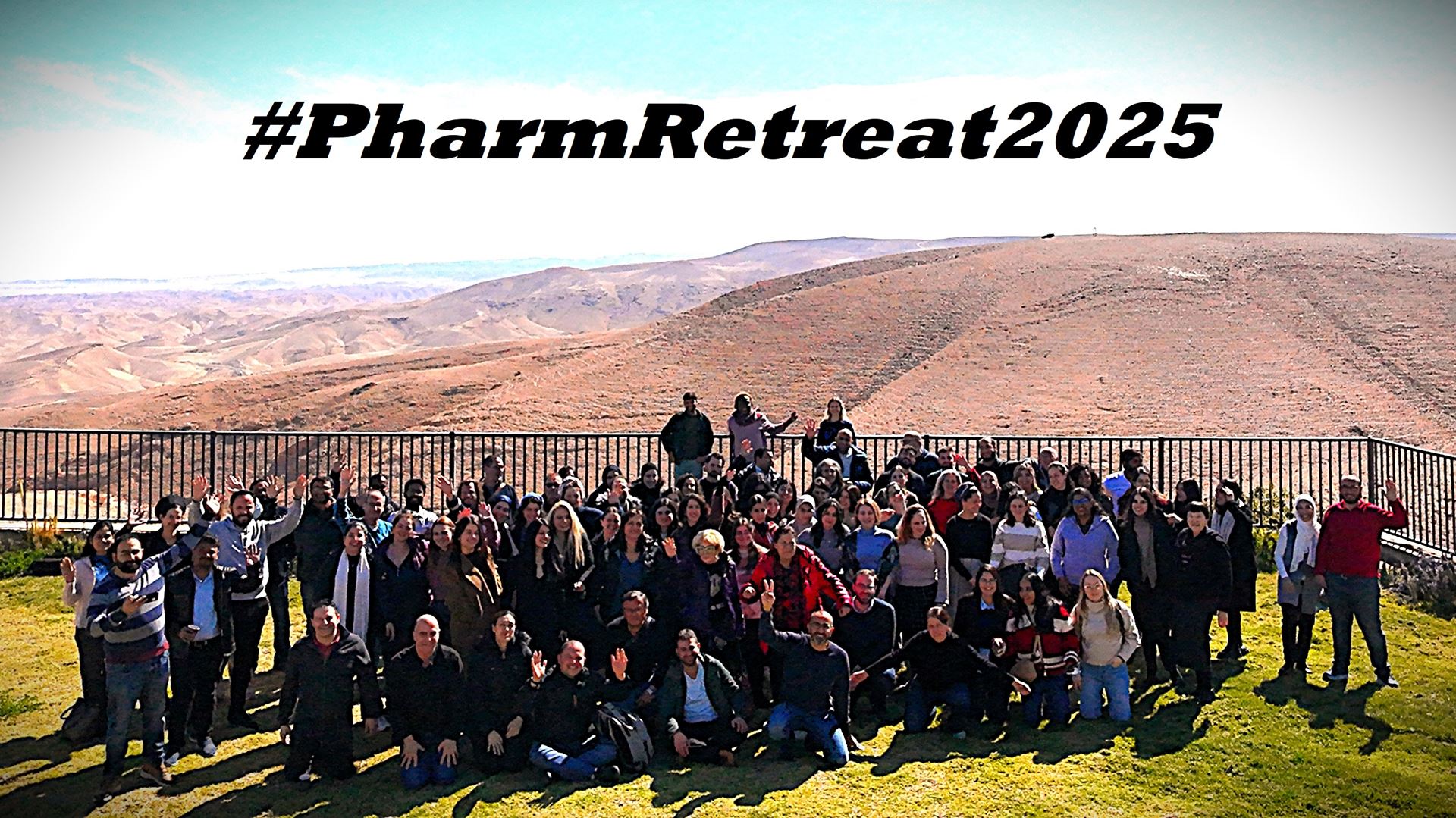 School of Pharmacy