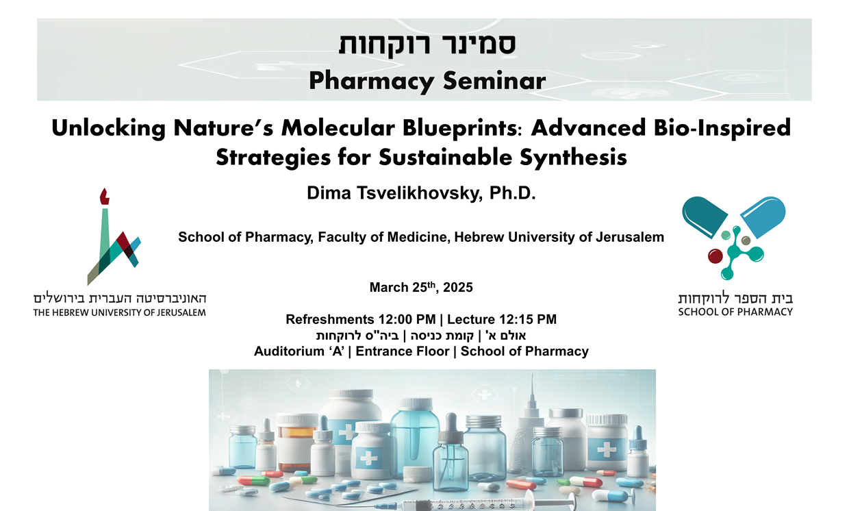 Weekly Seminar
