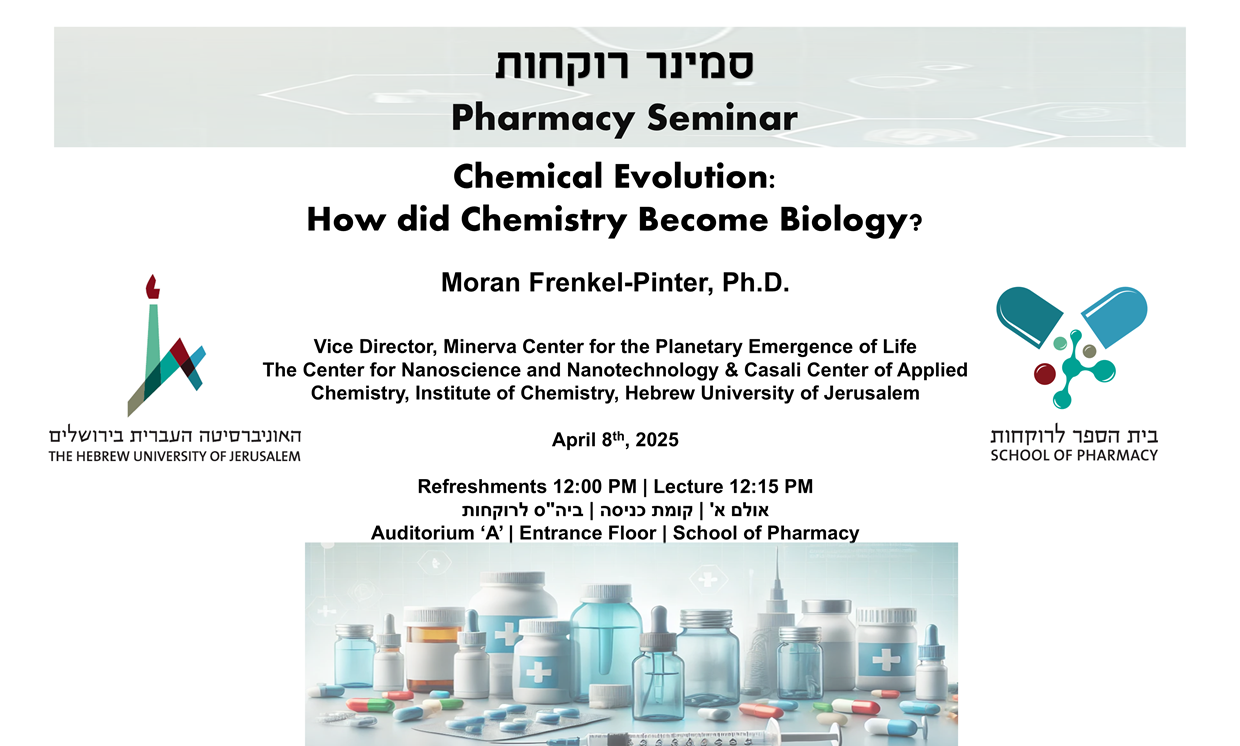 Weekly Seminar