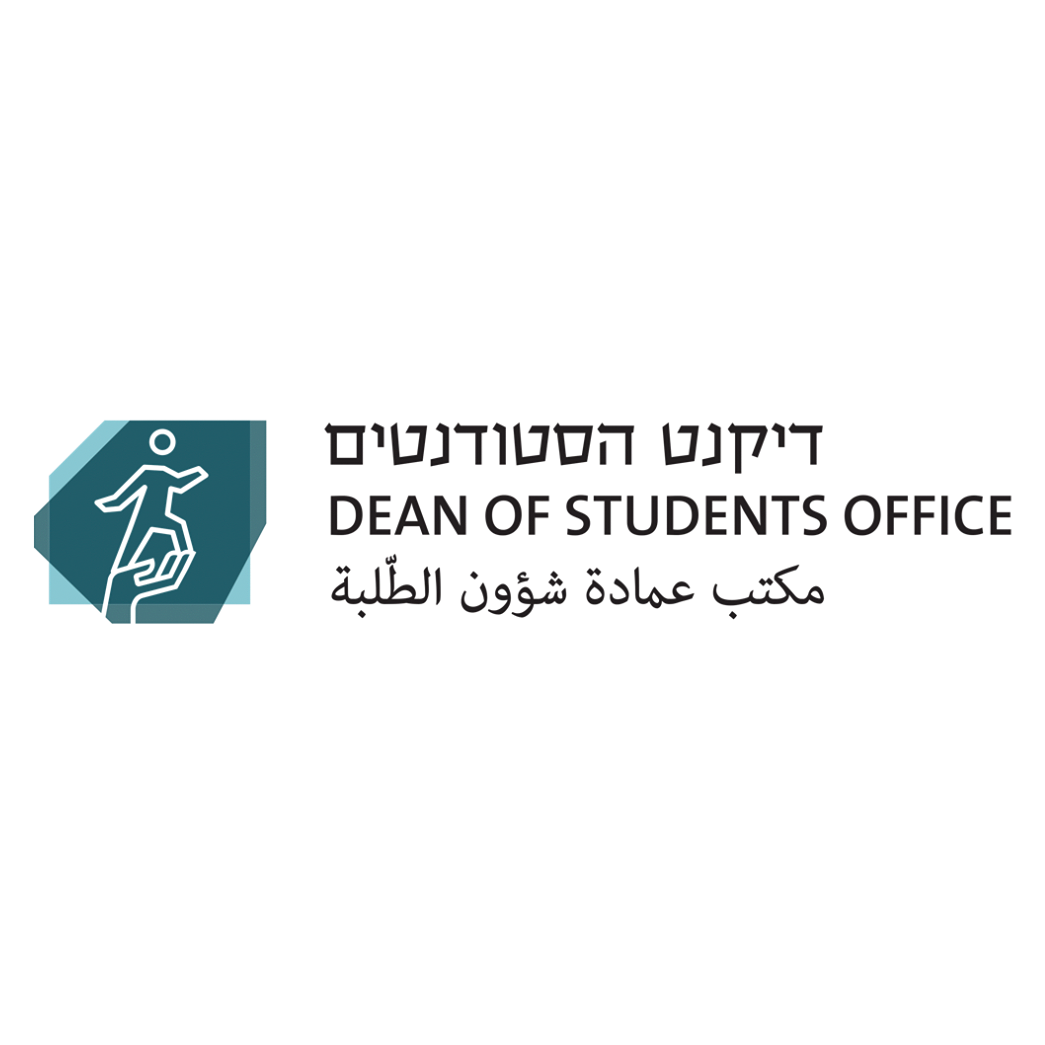 Dean Of Students